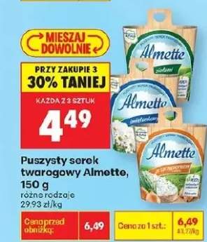 Puszysty serek twarogowy