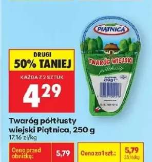 Twaróg półtłusty wiejski naturalny