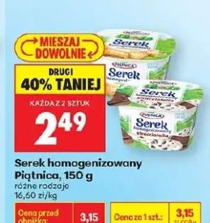 Serek homogenizowany