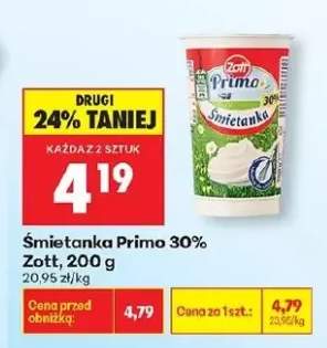 Śmietanka 30%