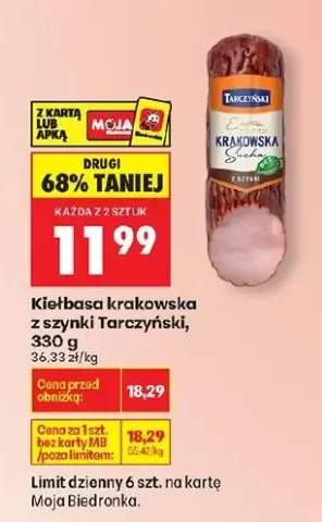 Kiełbasa krakowska z szynki