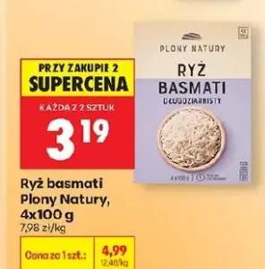 Ryż basmati długoziarnisty