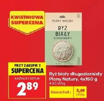 Ryż biały długoziarnisty 4x150g