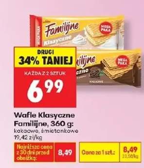 Wafle klasyczne kakaowe