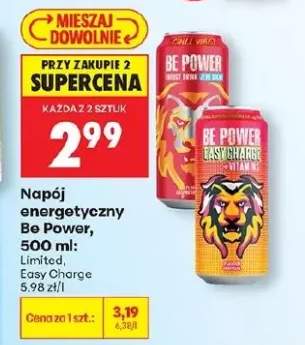 Napój energetyczny Limited