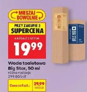 Woda toaletowa Musk różne rodzaje