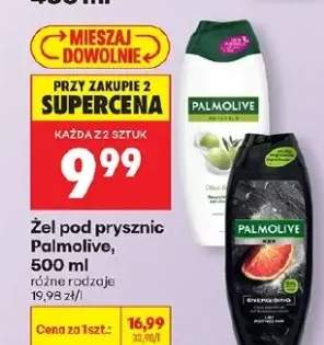 Żel pod prysznic różne rodzaje