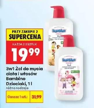 Żel do mycia ciała i włosów 3w1 Dzieciaki