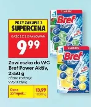 Zawieszka do WC Power Aktiv różne rodzaje