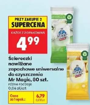 Ściereczki nawilżane zapachowe uniwersalne do czyszczenia