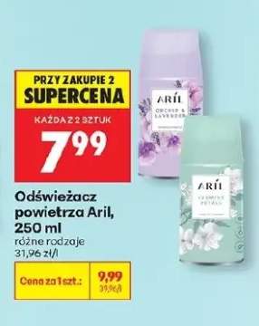 Odświeżacz powietrza Orchid & Lavender