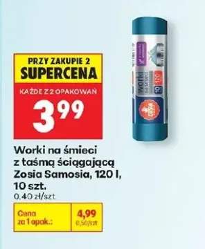 Worki na śmieci z taśmą ściągającą