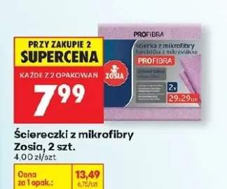 Ściereczki z mikrofibry