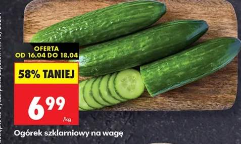 Ogórek szklarniowy na wagę