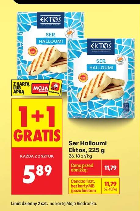 Ser halloumi