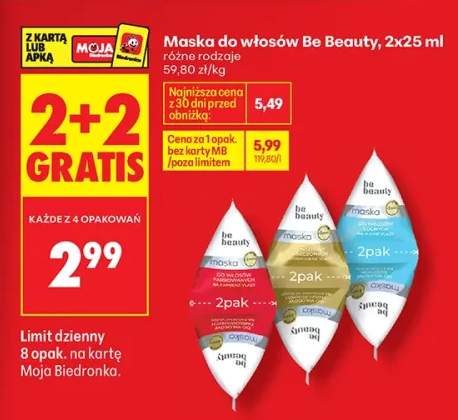 Maska do włosów różne rodzaje