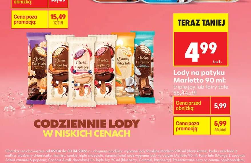 Lody na patyku triple joy