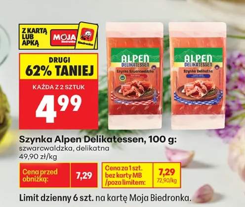 Szynka szwarcwaldzka delikatna