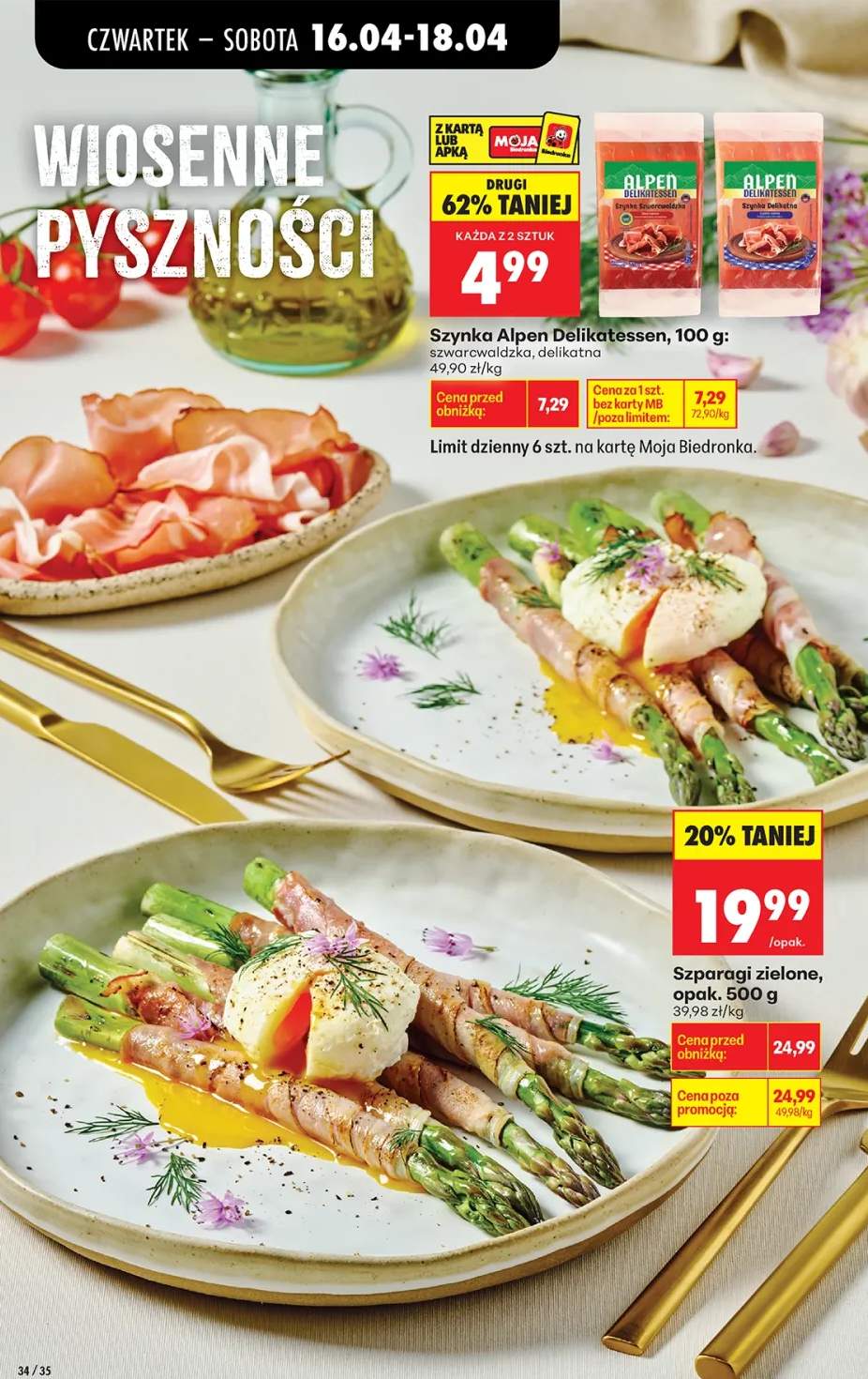 Szynka szwarcwaldzka, delikatna