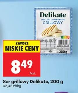 Ser grillowy