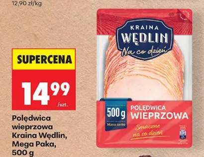 Polędwica wieprzowa