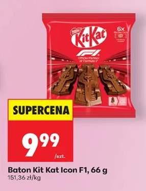 Baton Kit Kat Icon F1