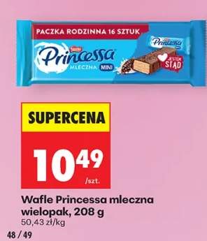 Wafle mleczna wielopak