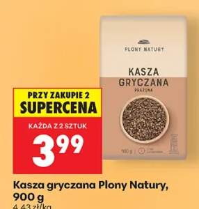 Kasza gryczana płonna