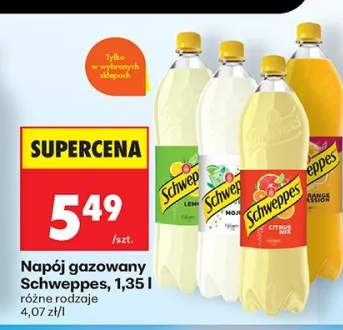 Napój gazowany różne rodzaje