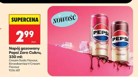 Napój gazowany Cream Soda Flavour