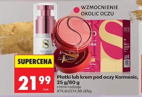 Płatki lub krem pod oczy różne rodzaje