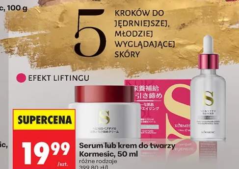 Serum lub krem do twarzy różne rodzaje