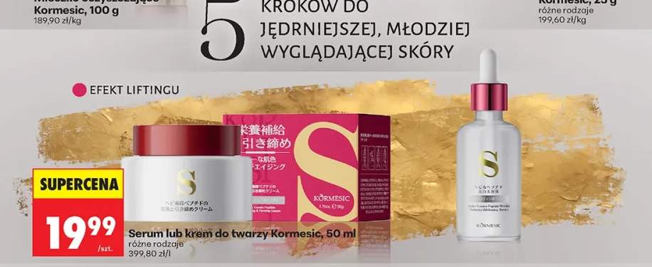 Serum lub krem do twarzy