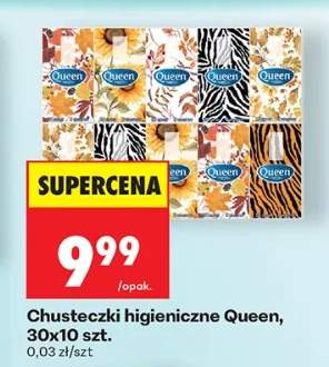 Chusteczki higieniczne