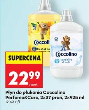 Płyn do płukania Perfume&Care