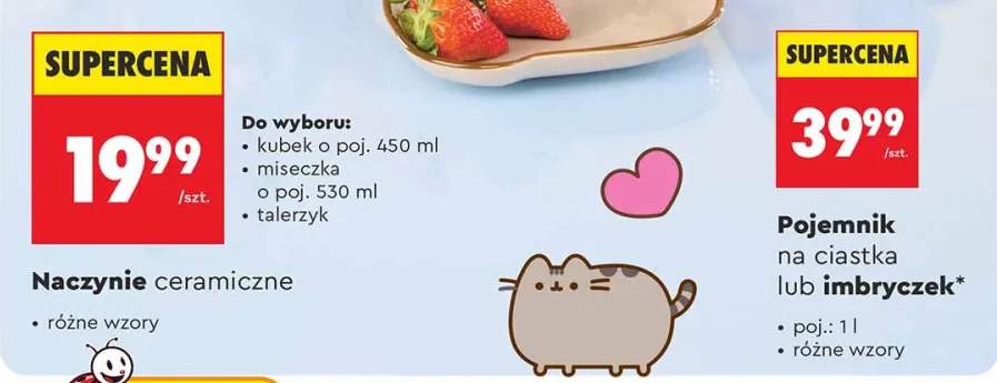 Rajstopy dziewczęce