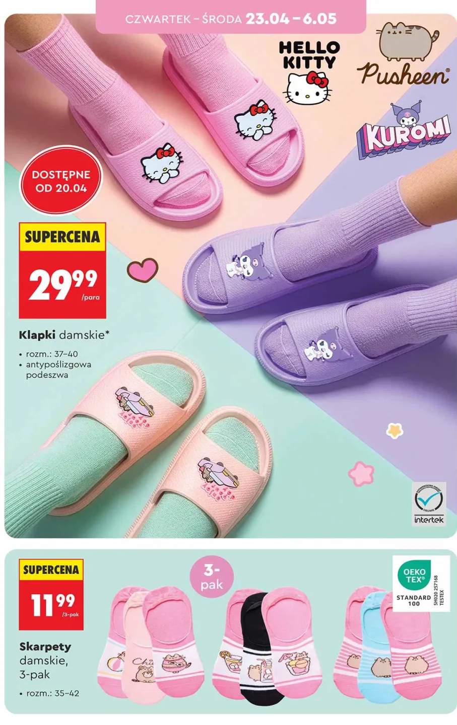 Słuchawki nauszne bezprzewodowe