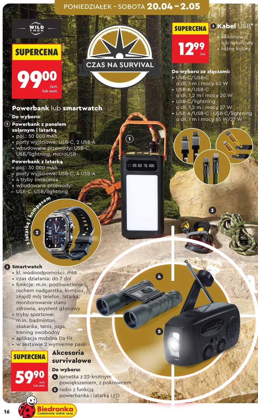 Teczka zamykana na zatrzask lub suwak