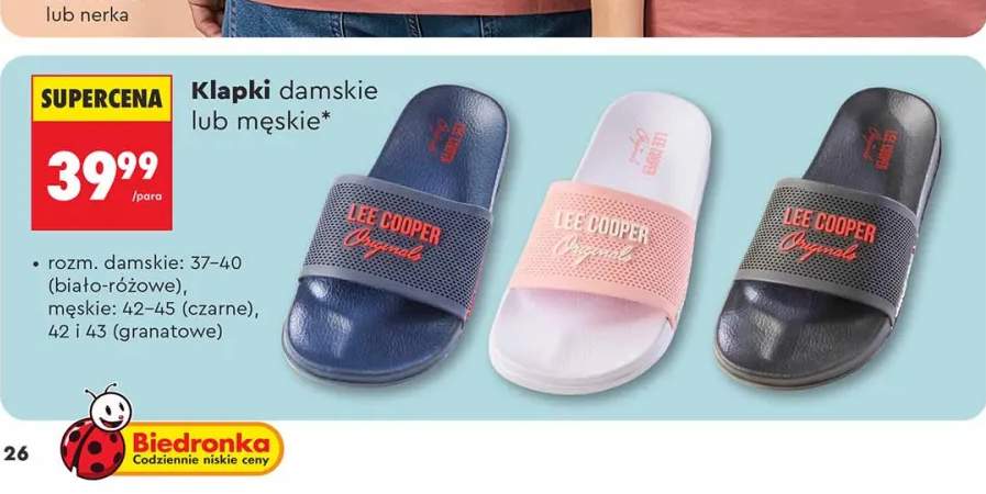 Puf dziecięcy możliwość złożenia