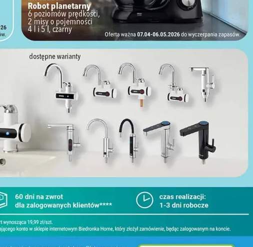 Żagiel ogrodowy przeciwsłoneczny Prestige 3,6 x 3,6 m, szary