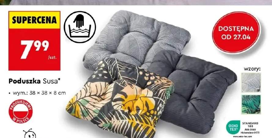 Poduszka Susa