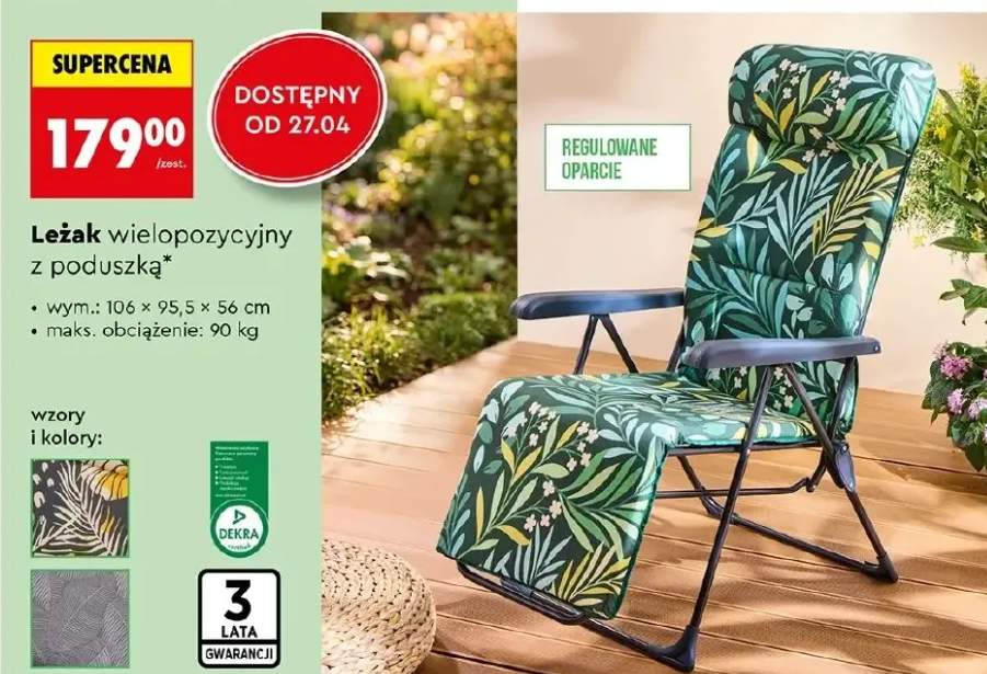 Leżak wielopozycyjny z poduszką