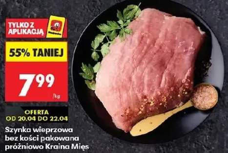 Szynka wieprzowa bez kości pakowana próżniowo kraina mięs
