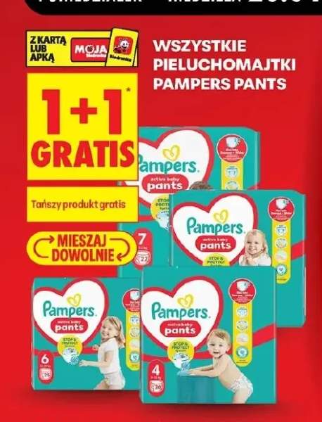 Pieluchomajtki active baby pants