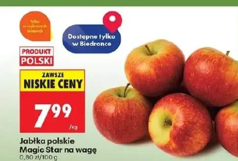 Jabłka polskie Magic Star na wagę