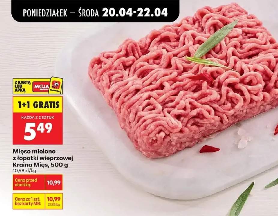 Mięso mielone z łopatki wieprzowej Kraina Mięs