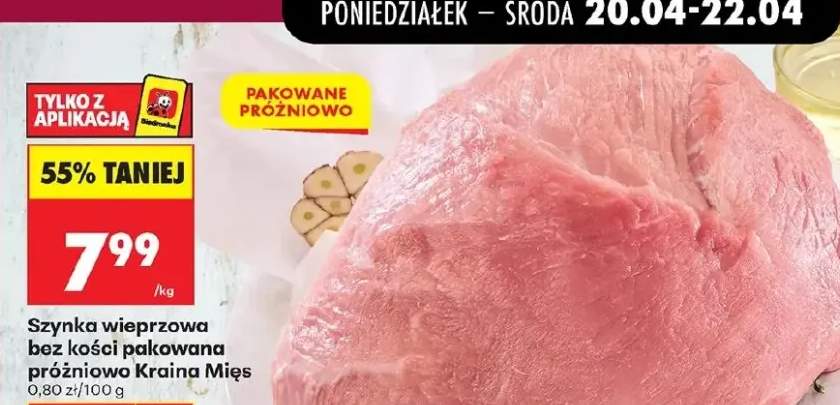 Szynka wieprzowa bez kości pakowana próżniowo