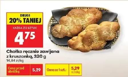 Chałka ręcznie zawijana z kruszonką