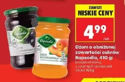 Dżem brzoskwiniowy z czarnych porzeczek