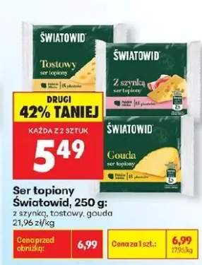 Ser topiony z szynką